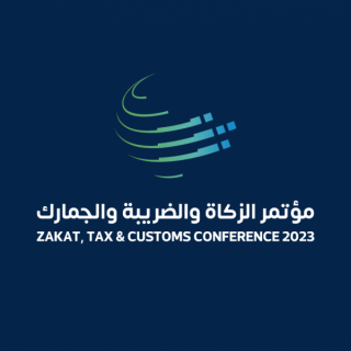 أكثر من 70 ورشة عمل ضمن أعمال وأنشطة مؤتمر الزكاة والضريبة والجمارك.