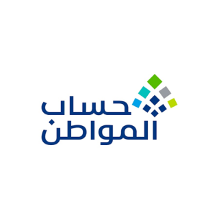 #حساب_المواطن يبدأ تطبيق معيير جديدة منها تفعيل الزيارات الميدانية للأفراد المستقلين