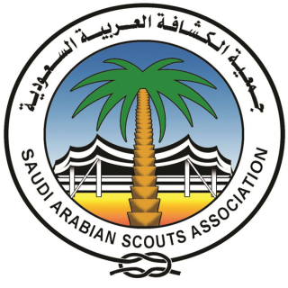 الكشافة السعودية تستعرض تجربتها في مكافحة التصحر بمؤتمر (COP16)