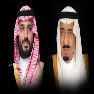 الديوان الملكي بتوجيه خادم الحرمين الشريفين سمو ولي العهد يُغادر إلى دولة الكويت