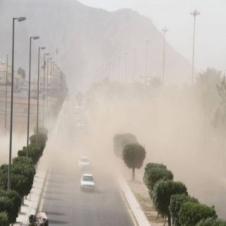 الأرضاد طقس الثلاثاء شديد البرودة ورياح نشطة على هذه المناطق