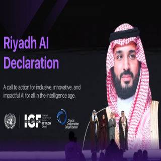 السعودية تطلق للعالم "إعلان الرياض" لذكاء اصطناعي شمولي
