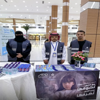 قطاعي محايل وتنومة يُنفذان فعاليات “اليوم العالمي للتثقيف الصحي” وفعالية "اليوم العالمي لذوي الإعاقة"
