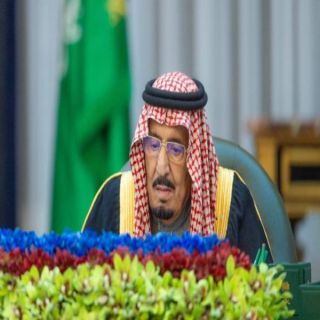 مجلس الوزراء يوافق على الإستراتيجية التحولية لمعهد الإدارة العامة