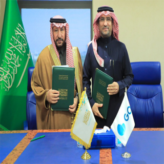 #أمانة_القصيم و اتحاد عذيب للاتصالات يوقعان مذكرة تعاون