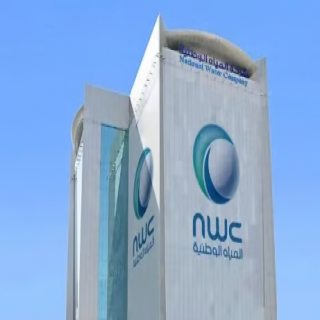 المياه الوطنية تُعلن الإنتهاء من تنفيذ (5) مشاريع في جازان
