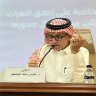 هيئة الصحفيين تُعيد هيكلة الفروع والمستنير رئيسًا لفرع عسير