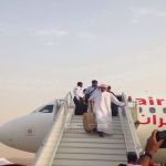 مطار الجوف يستقبل اول رحلة دولية لطيران "العربية"