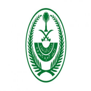 تفكيك شبكتين إجراميتين تمتهنان تهريب أقراص الإمفيتامين والحشيش المخدر
