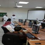 دورات كامبردج الدولية لتقنية المعلومات بلجنة التنمية الاجتماعية ببلجرشي