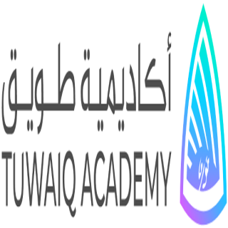 أكاديمية طويق تعلن إطلاق التسجيل  المنتهي بالتوظيف للمتميزين