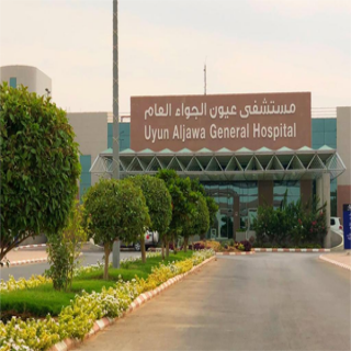 جراحة عاجلة تنقذ حياة سيدة ومواليدها الثلاثة بعيون الجواء