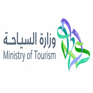 السياحة رصدنا 7521 مخالفة وتم معالجة 11.494 شكوى
