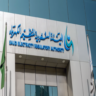 تنظيم الكهرباء يُطلق عددًا من  الخدمات تهدف لحماية المستهلك