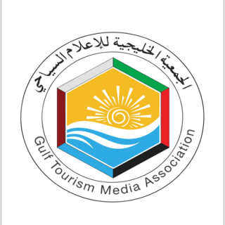 الجمعية الخليجية للإعلام السياحي تشارك في احتفالية اليوبيل الذهبي لجمعية الصحفيين الإماراتية