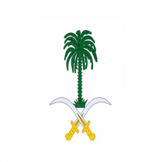 الديوان الملكي وفاة صاحب السمو الملكي الأمير عبدالعزيز بن مشعل بن عبدالعزيز آل سعود