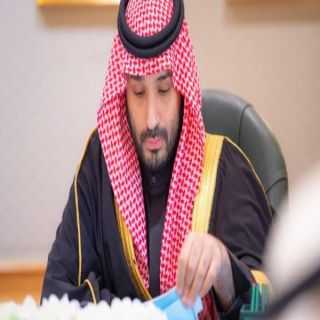 مجلس الوزراء يوافق على السياسة الوطنية للقضاء على العمل الجبري في السعودية