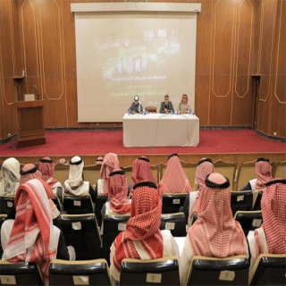 #أمانة_القصيم تنظم ورشة عمل دور المعلومات الجيومكانية في مكافحة التصحر