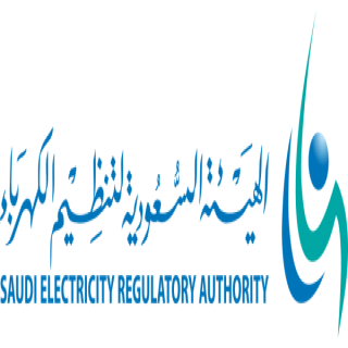 هيئة تنظيم الكهرباء تصدر بيانًا حول إنقطاع الكهرباء في المناطق الجنوبية