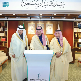 أمير عسير وبحضور معالي وزير النقل يُدشن (8) مشاريع للطرق بتكلفة 752 مليون ريال