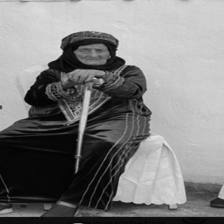 الموت يُغيب أيقونة الحكمة العسيرية الجدة شريفة عسيري