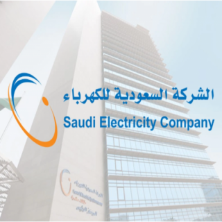 الكهرباء تدعو المشتركين في المنطقة الجنوبية للتواصل في حال وجود ملاحظة على الخدمة