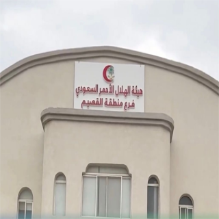 هلال القصيم وبالتعاون مع #التعليم يستمر في مشروع "المسعف المدرسي"