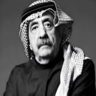 الموت يُغيب أبن بريدة الفنان السعودي محمد الطويان