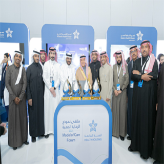التجمع الصحي في القصيم يفوز بأربع جوائز في ملتقى نموذج الرعاية الصحية