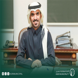 البناوي " رئيسًا لمركز  الطوارئ والأزمات بأمانة عسير