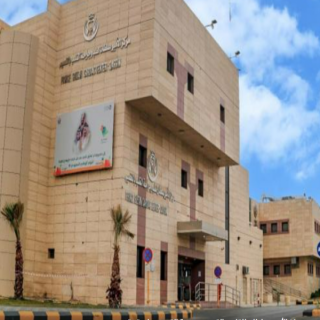 بتقنية الشق المصغر فريق طبي ينجح في إجراء عملية قلب مفتوح بقلب القصيم