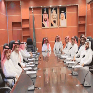 آل منشط يعقد إجتماعًا بمشائخ ونواب مُحافظة بارق