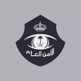 شرطة الرياض : ضبط (3) وافدات مارسن الدعارة في لإحدى الفنادق في الرياض