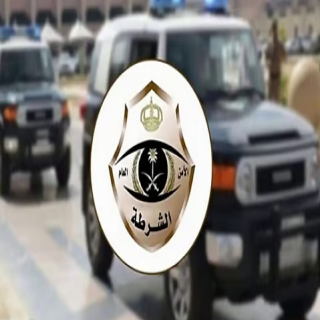 في القصيم ضبط (3) وافدين لممُارستِهم الدعارة
