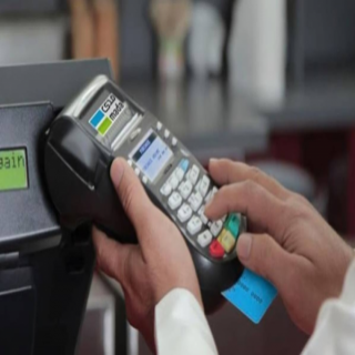 البنك المركزي 13.3 مليار ريال مبيعات نقاط البيع الأسبوع الماضي
