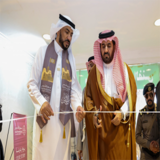 "القرقاح يُدشن المعرض الفني والثقافي لــ #يوم_التأسيس بـ #تعليم_محايل