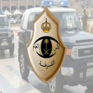 في #جدة ضبط (5) وافدين مارسوا افعال تٌنافي الآداب العامة في أحد مراكز الاسترخاء
