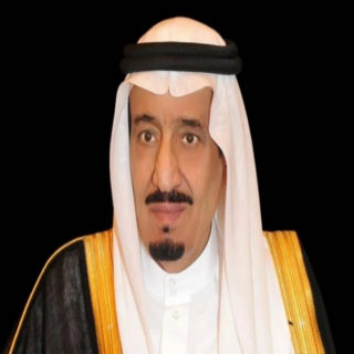 خادم الحرمين الشريفين يعتمد رمز عملة الريال السعودي