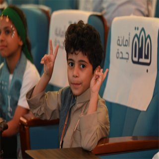 في جدة الأمانة تحتفي بـ #يوم التأسيس بفعاليات ثقافية وتراثية متواصلة