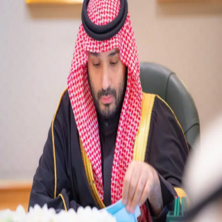 للقضاء على العمل الجبري  مجلس الوزراء يوافق على نظام السياسة الوطنية