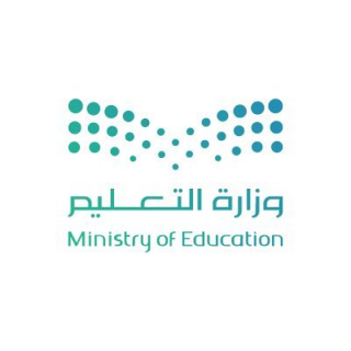 #التعليم تُعلن فتح التقديم على (10,494) وظيفة تعليمية