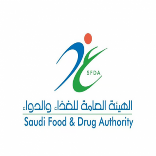 #الغذاء_والدواء غرامة بأكثر من 1,4 مليون ريال لمصنع مستحضرات صيدلانية في الرياض