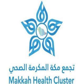 أنقاذ 19 حالة إنقاذ حياة بمستشفى أجياد الطوارئ خلال أول 5 أيام من رمضان