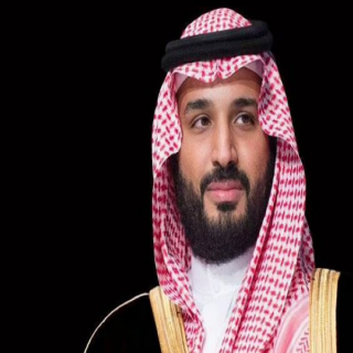 سمو ولي العهد يتلقى رسالة خطية من رئيس إريتريا