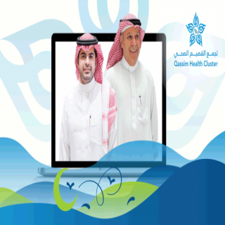 "الحواسي" يستعرض مع قيادات تجمع القصيم الصحي فرص التحسين والتطوير