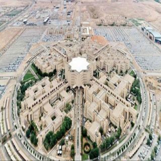المدينة الطبية بجامعة القصيم تعلن عن عدد من الوظائف الشاغرة