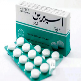 النمر يوضح أهمية الأسبرين في حالات الجلطات القلبية
