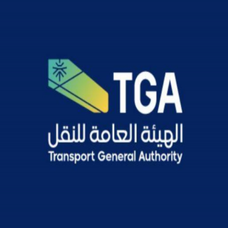 النقل غرامة مالية للشركات الغير ملتزمة بتوصيل الشحنات البريدية للمستفيدين