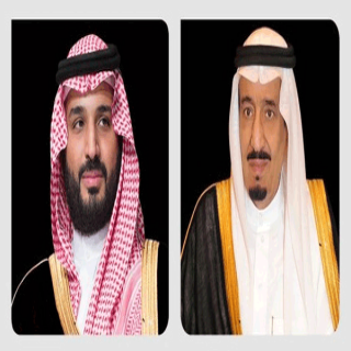 بتوجيه من خادم الحرمين وبناء على ما عرضه ولي العهد.. صرف 3 مليارات ريال معونة رمضان لمستفيدي الضمان الاجتماعي