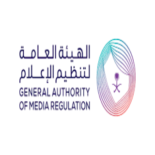تنظيم الإعلام تستدعي مُقدم مسابقة مُخالفة بأحد الاسواق بمدينة نجران